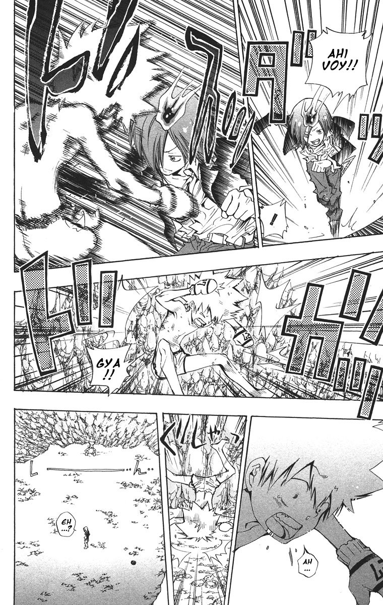 Read Katekyo Hitman Reborn ES Manga Online