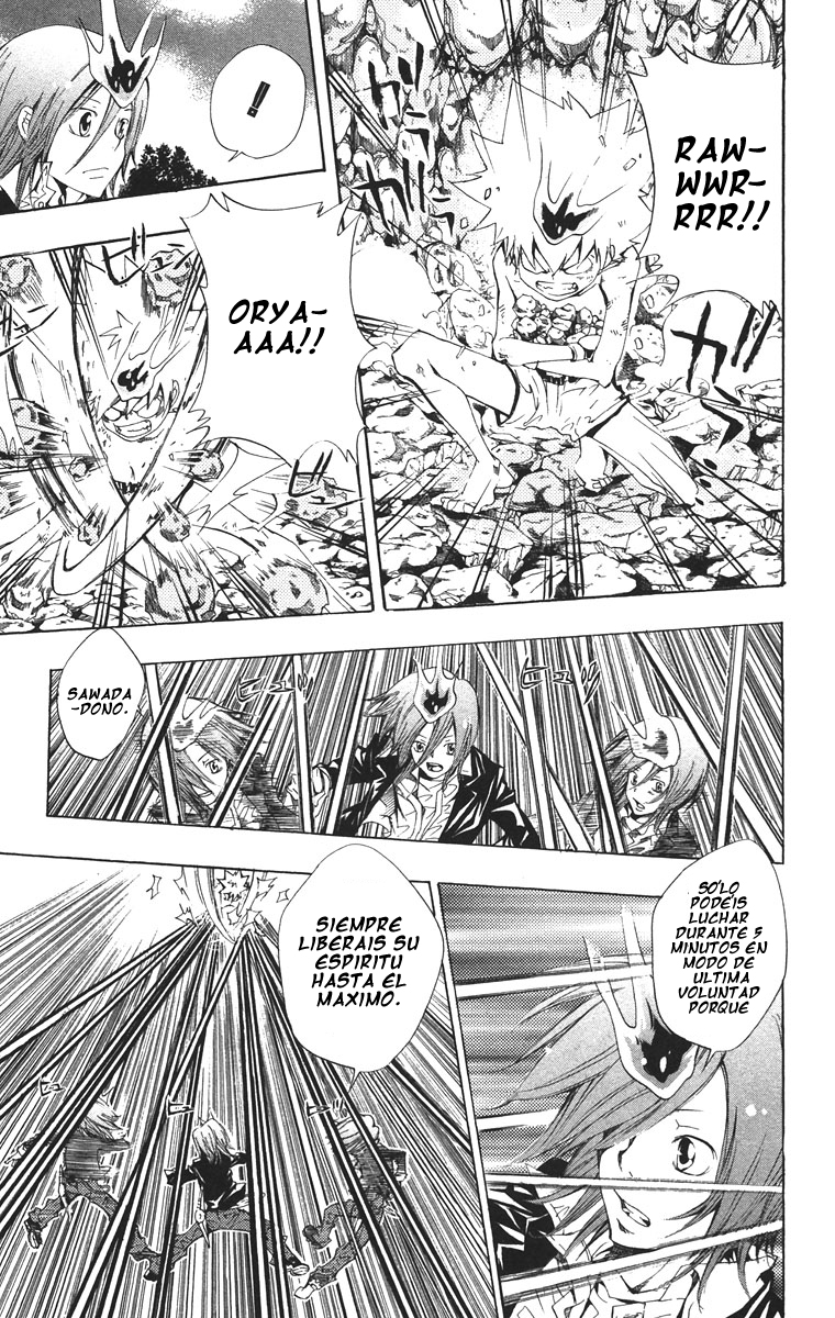 Read Katekyo Hitman Reborn ES Manga Online