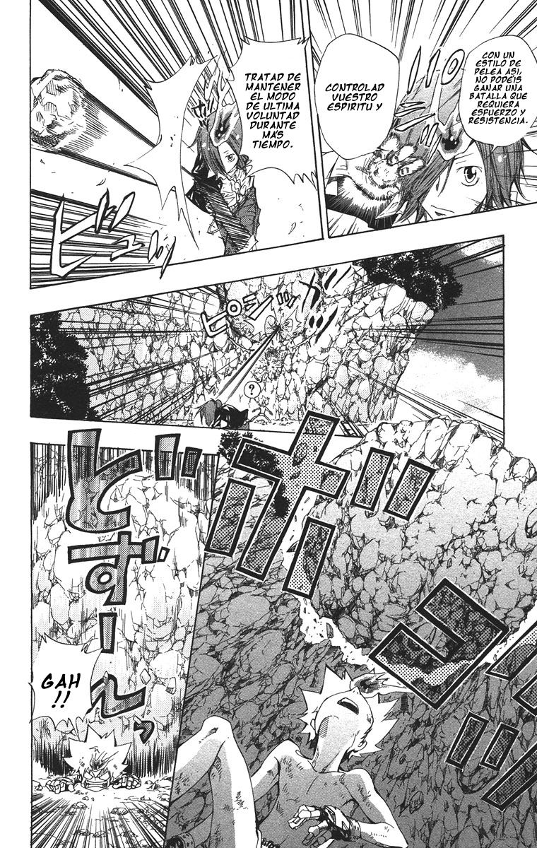 Read Katekyo Hitman Reborn ES Manga Online