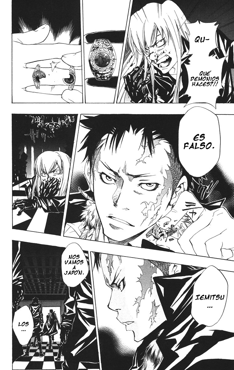 Read Katekyo Hitman Reborn ES Manga Online