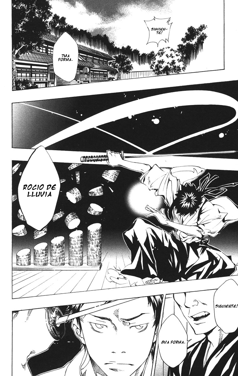 Read Katekyo Hitman Reborn ES Manga Online