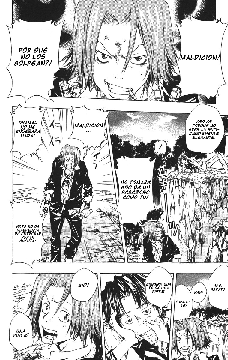 Read Katekyo Hitman Reborn ES Manga Online
