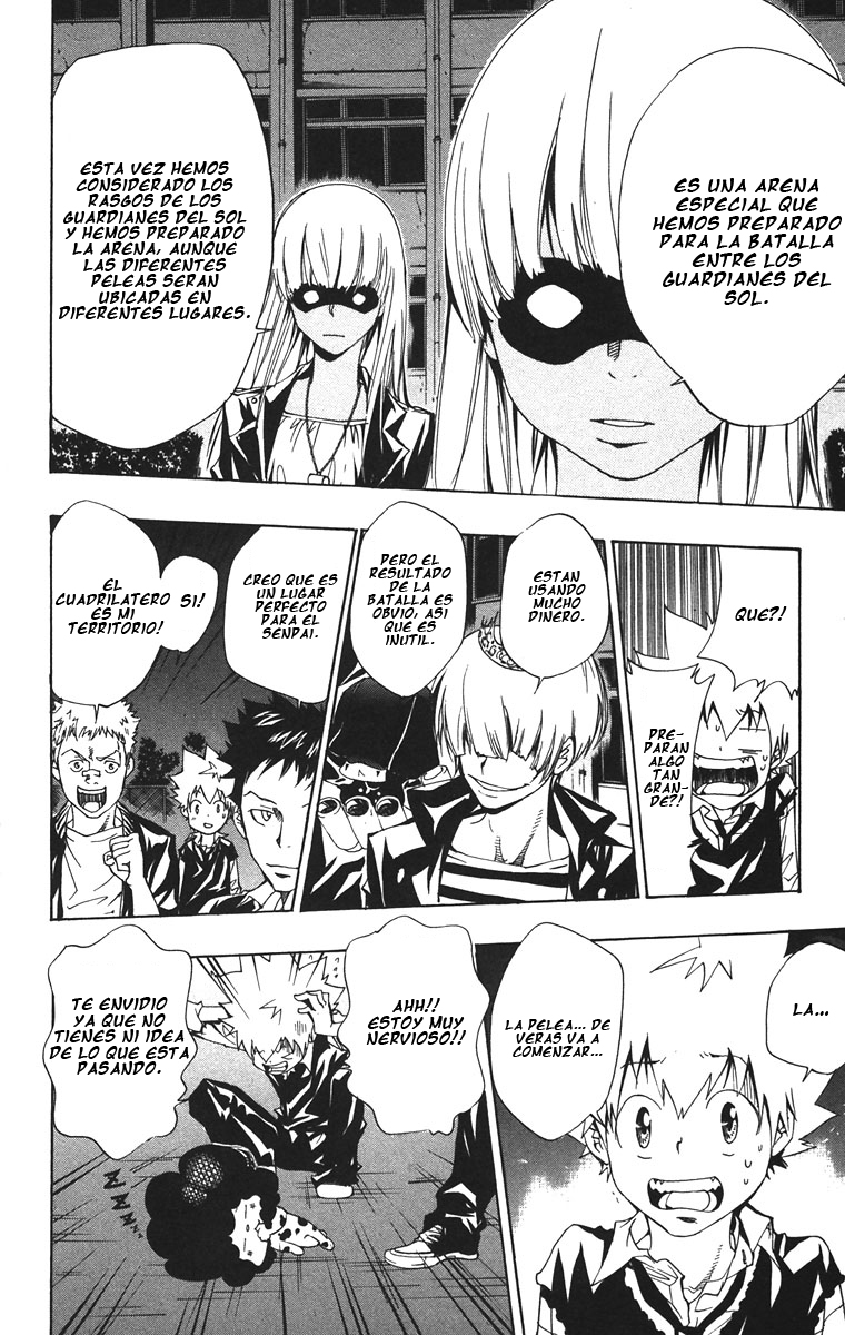 Read Katekyo Hitman Reborn ES Manga Online