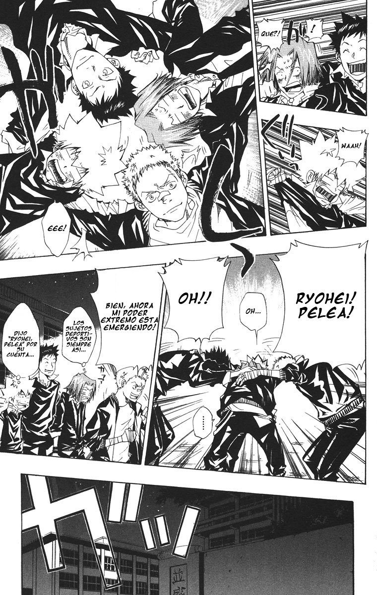 Read Katekyo Hitman Reborn ES Manga Online