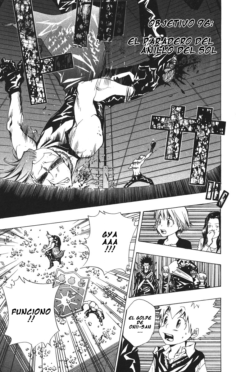 Read Katekyo Hitman Reborn ES Manga Online