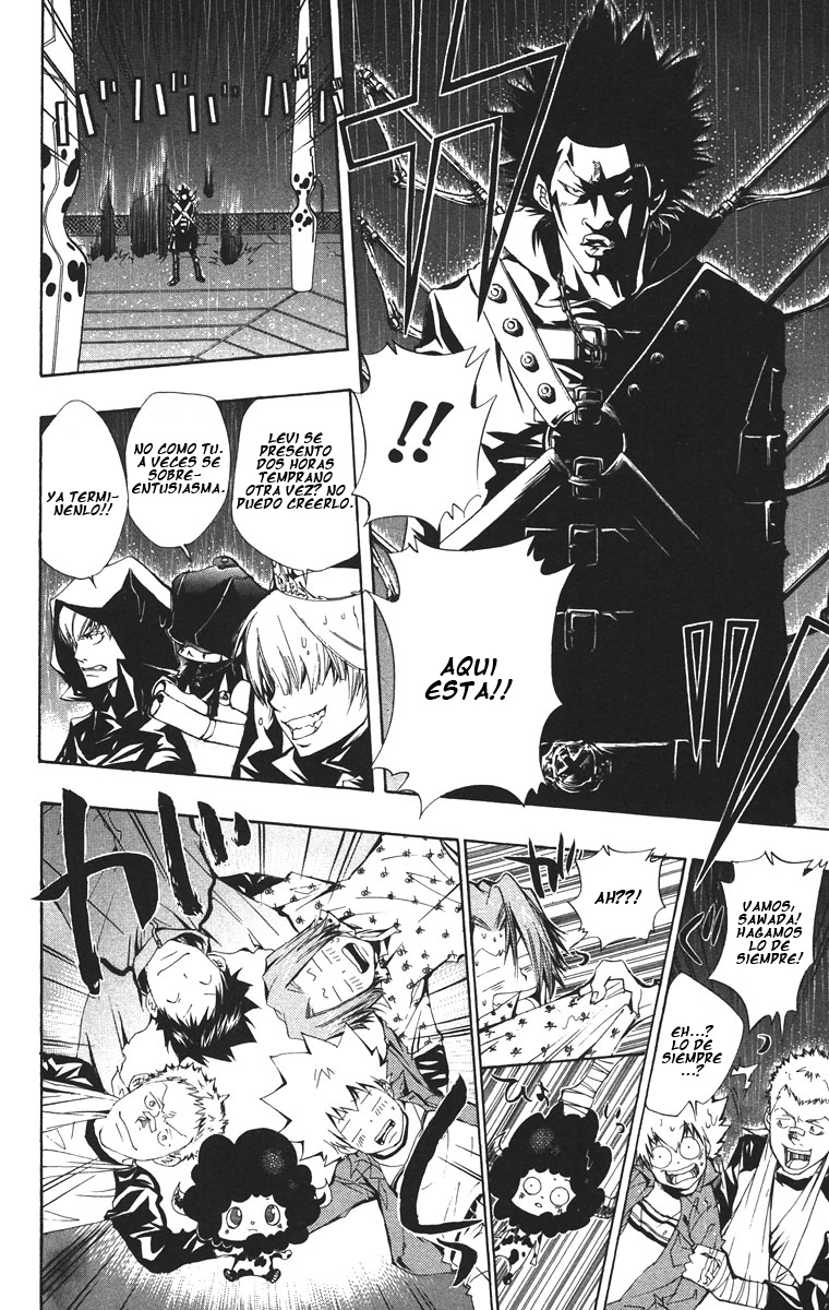 Read Katekyo Hitman Reborn ES Manga Online
