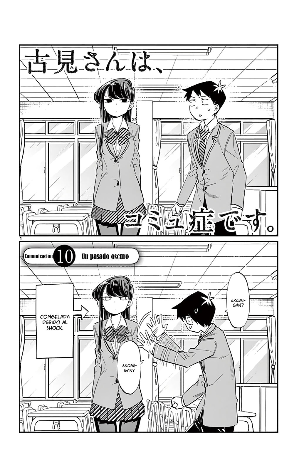 Read Komi-san wa Komyushou Desu ES Manga Online