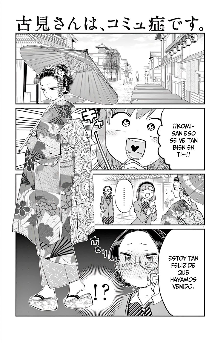Read Komi-san wa Komyushou Desu ES Manga Online