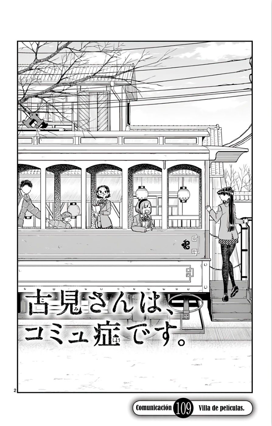 Read Komi-san wa Komyushou Desu ES Manga Online
