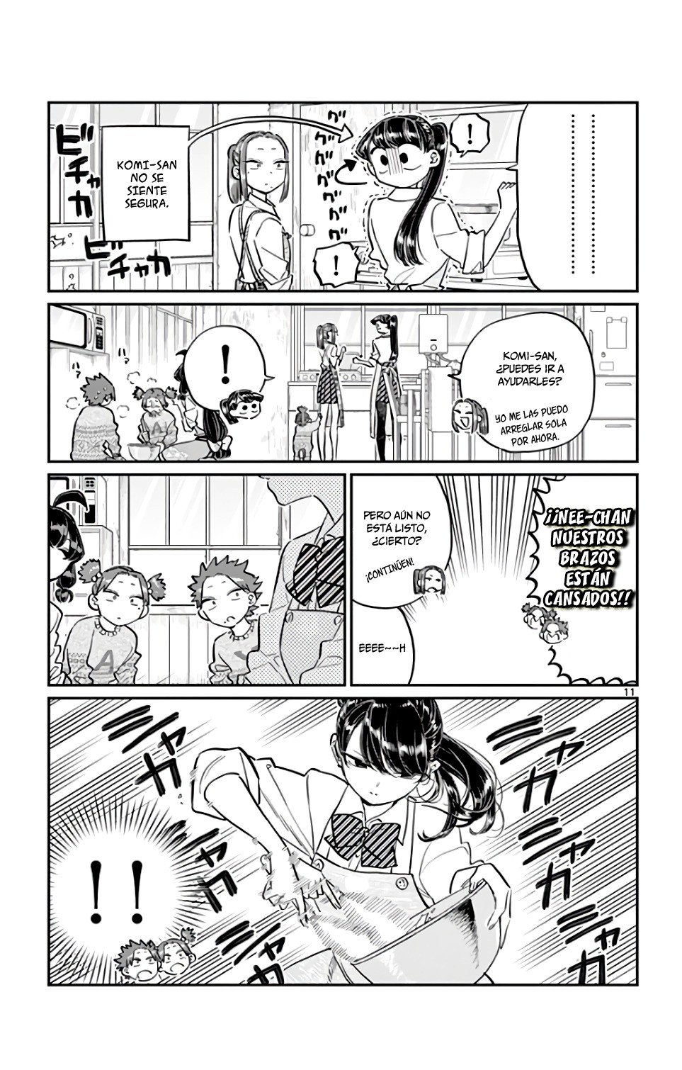 Read Komi-san wa Komyushou Desu ES Manga Online