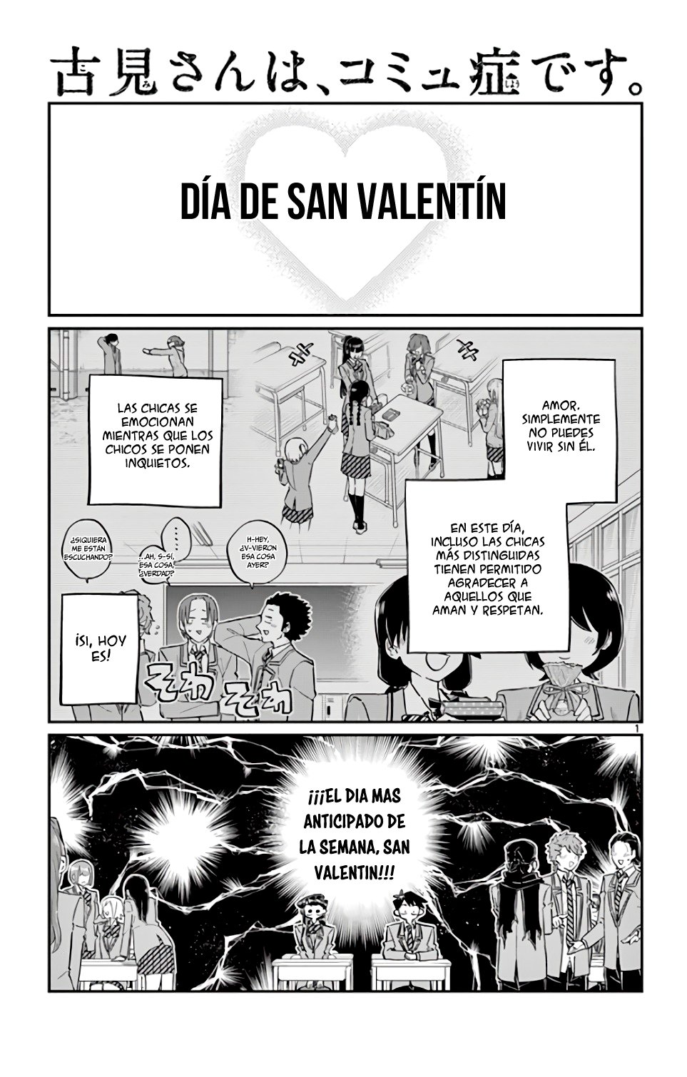 Read Komi-san wa Komyushou Desu ES Manga Online
