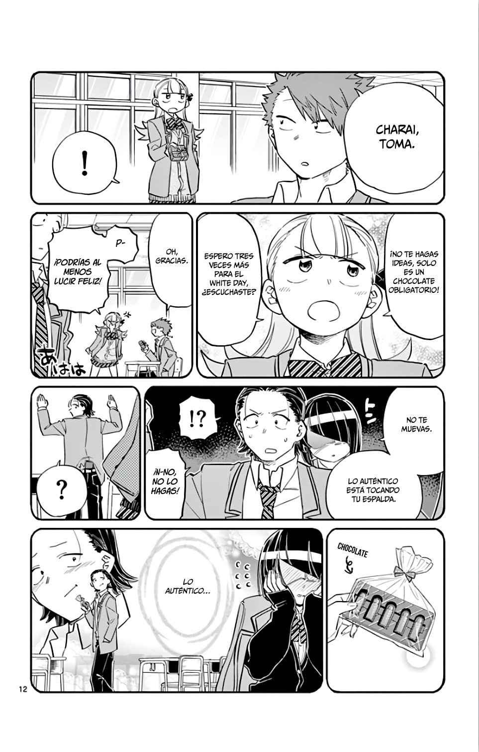 Read Komi-san wa Komyushou Desu ES Manga Online