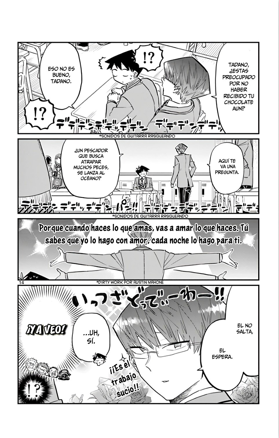 Read Komi-san wa Komyushou Desu ES Manga Online