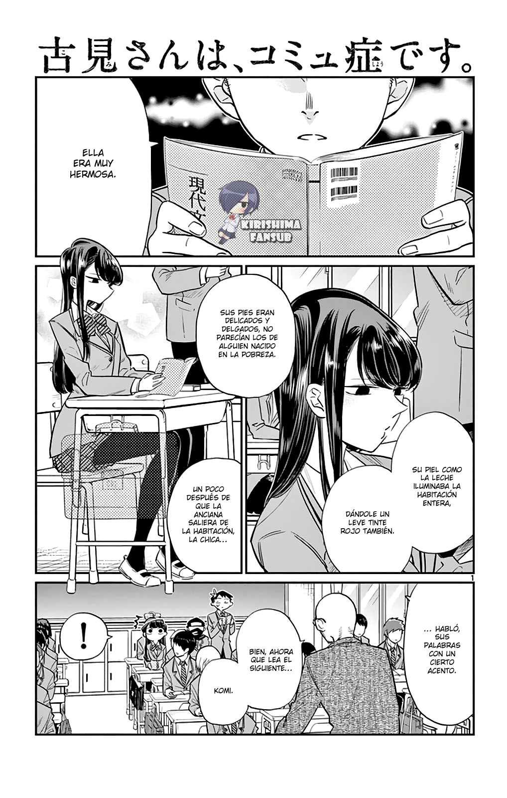 Read Komi-san wa Komyushou Desu ES Manga Online