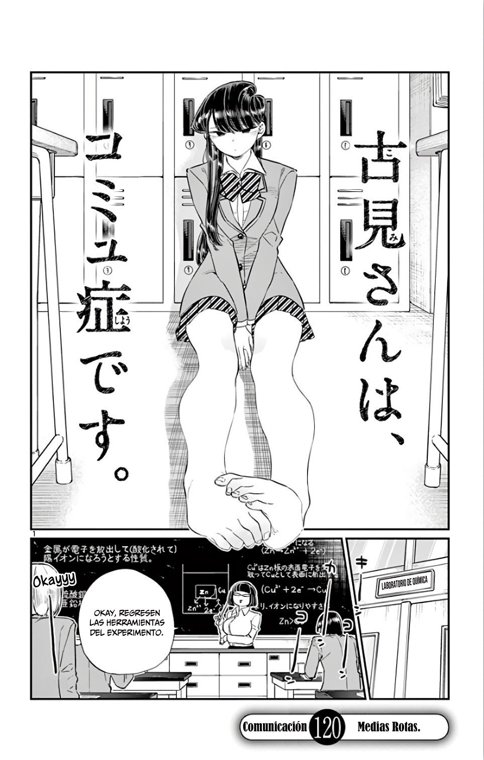 Read Komi-san wa Komyushou Desu ES Manga Online
