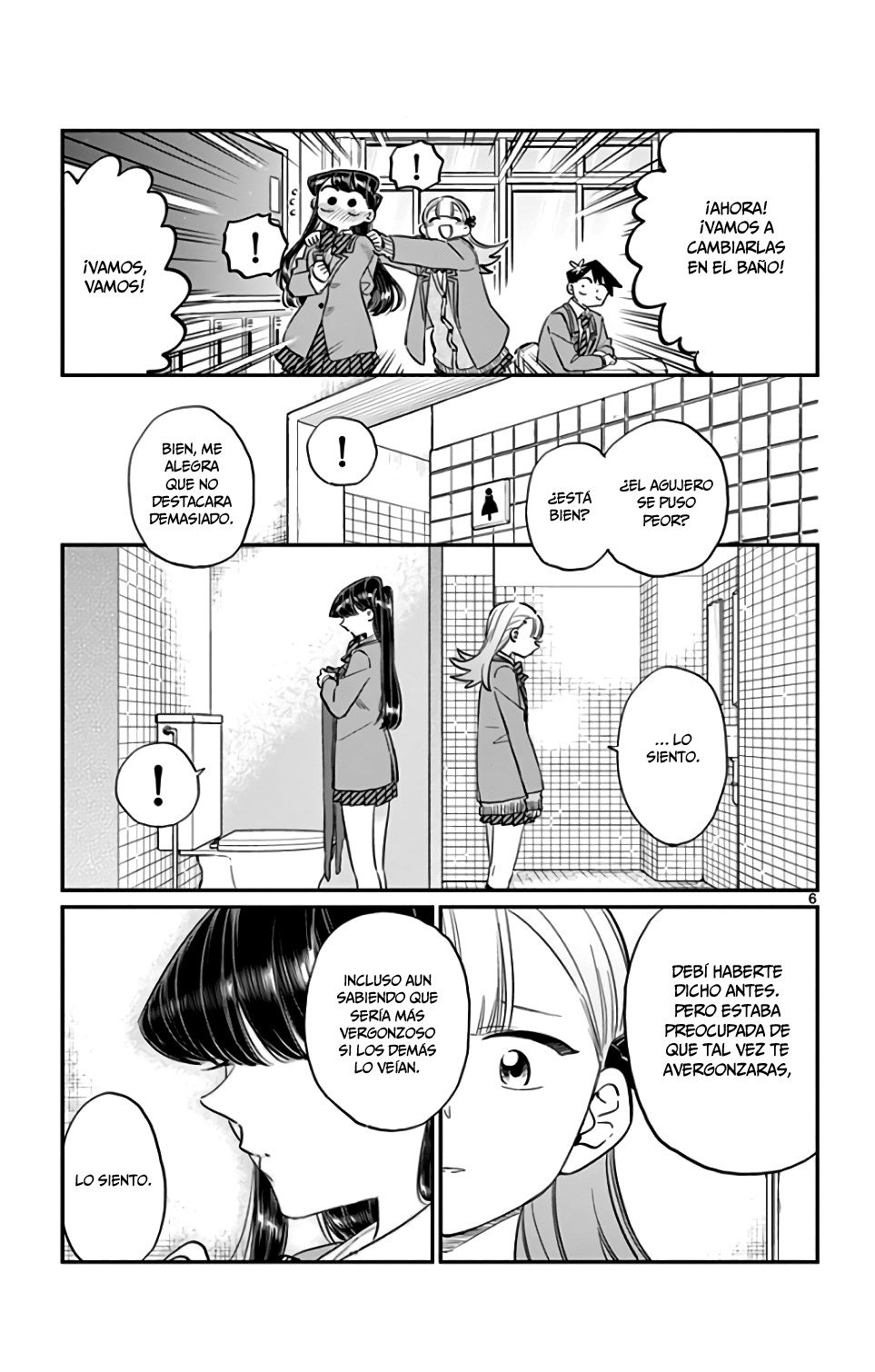 Read Komi-san wa Komyushou Desu ES Manga Online