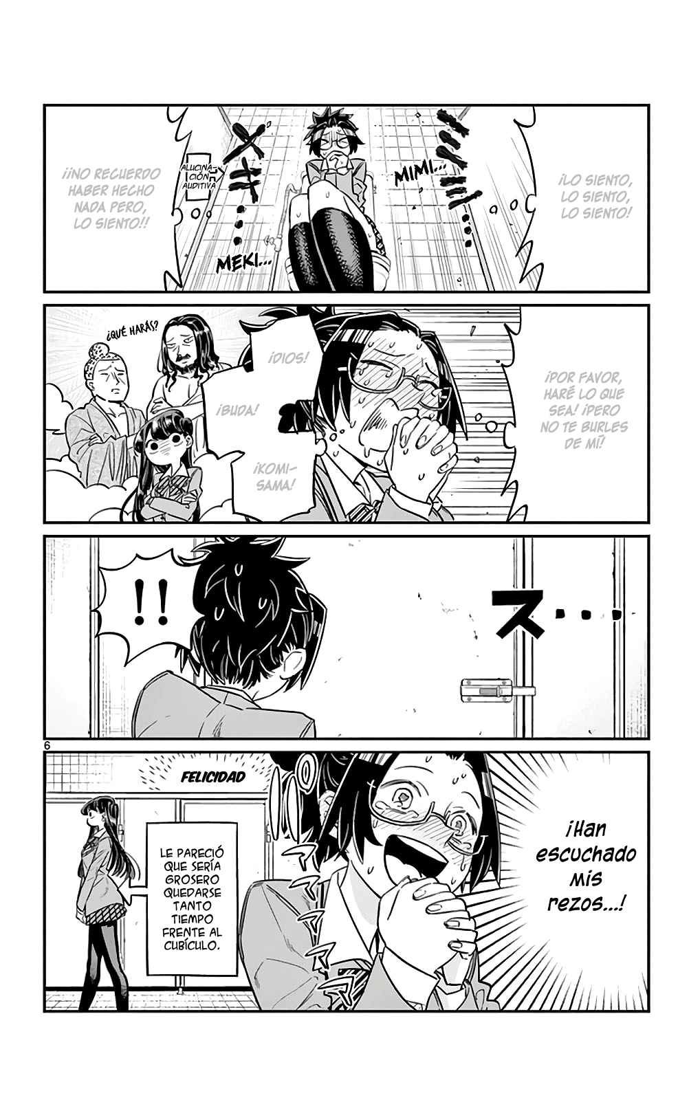 Read Komi-san wa Komyushou Desu ES Manga Online