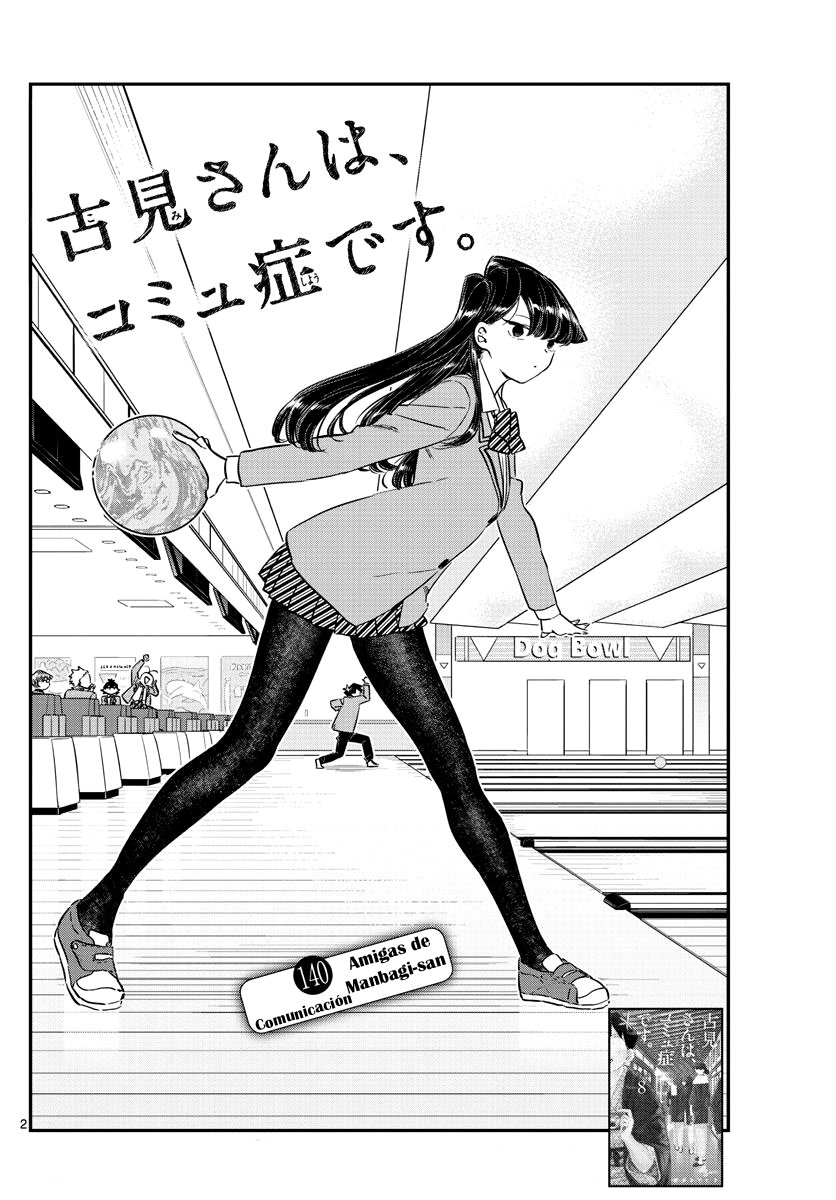 Read Komi-san wa Komyushou Desu ES Manga Online