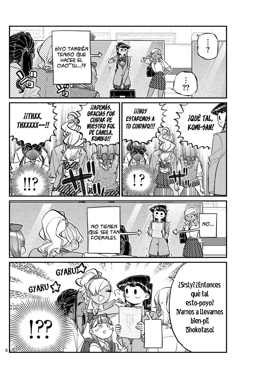 Read Komi-san wa Komyushou Desu ES Manga Online
