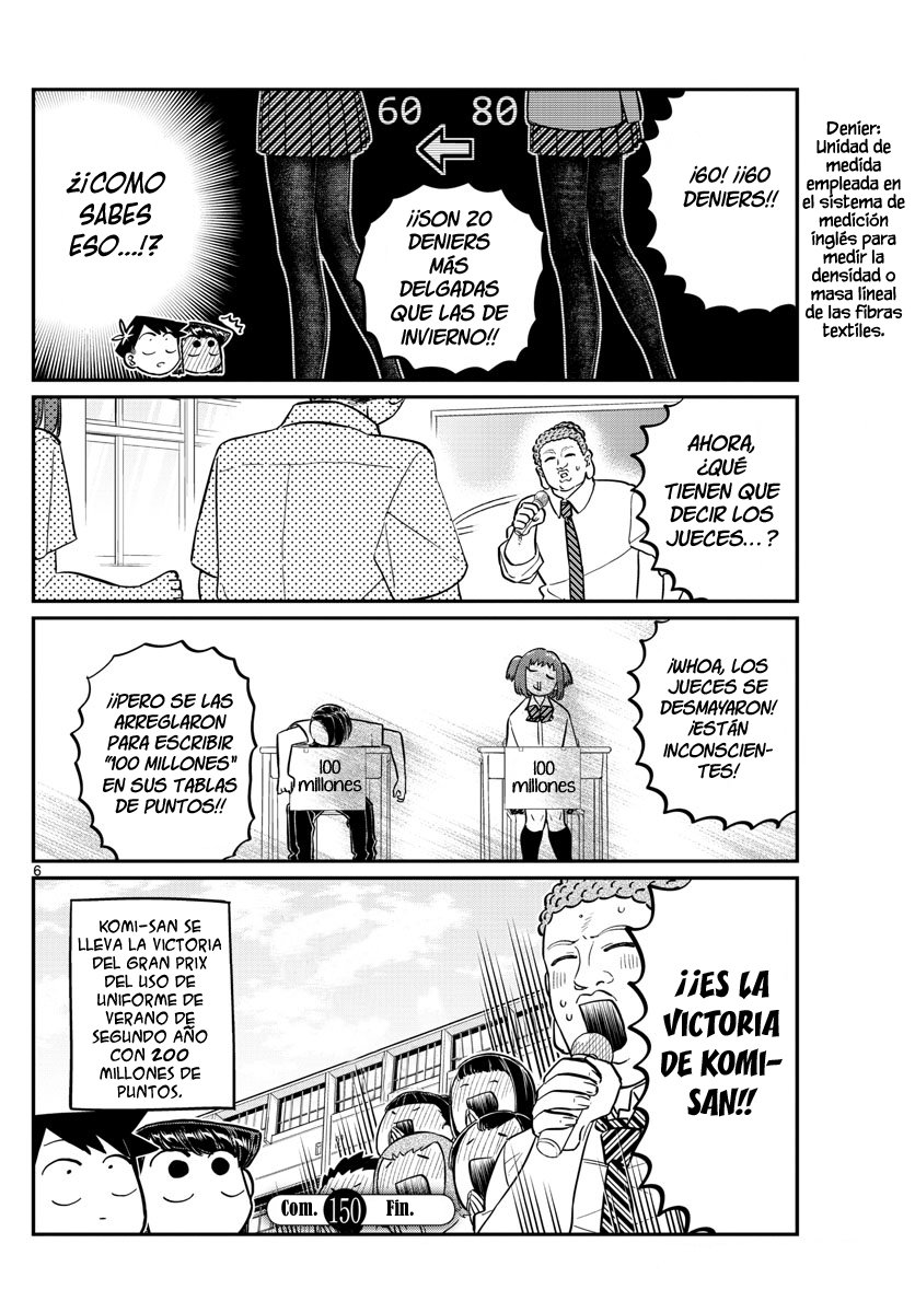 Read Komi-san wa Komyushou Desu ES Manga Online