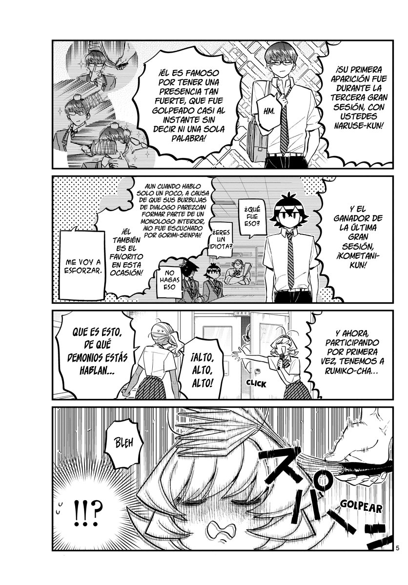 Read Komi-san wa Komyushou Desu ES Manga Online