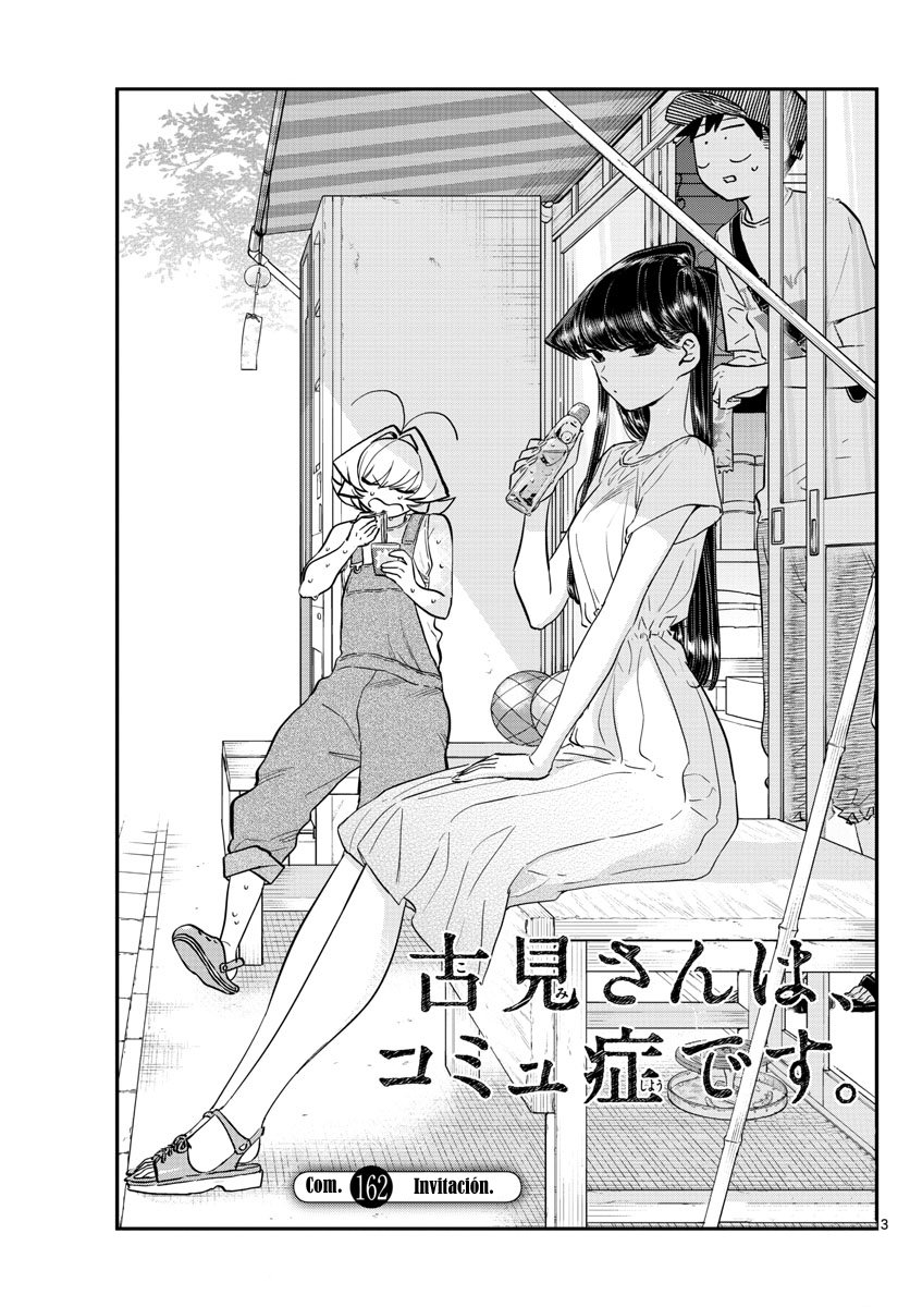 Read Komi-san wa Komyushou Desu ES Manga Online