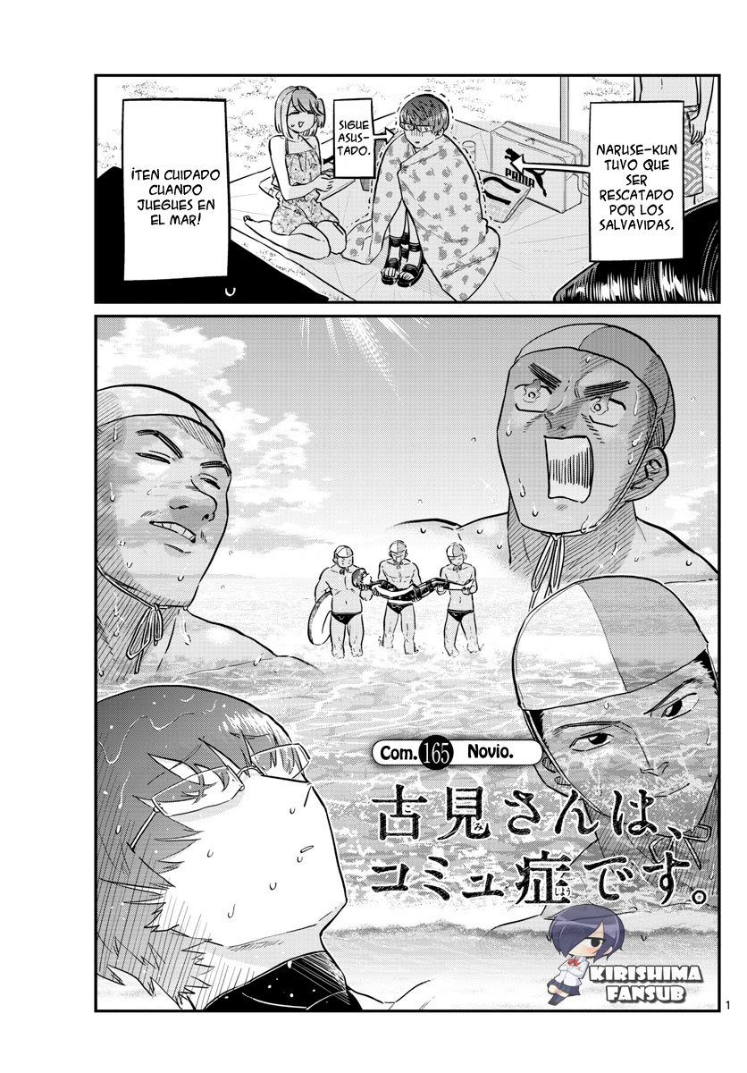 Read Komi-san wa Komyushou Desu ES Manga Online