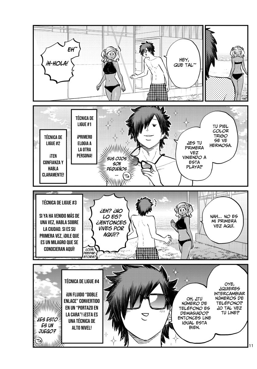 Read Komi-san wa Komyushou Desu ES Manga Online