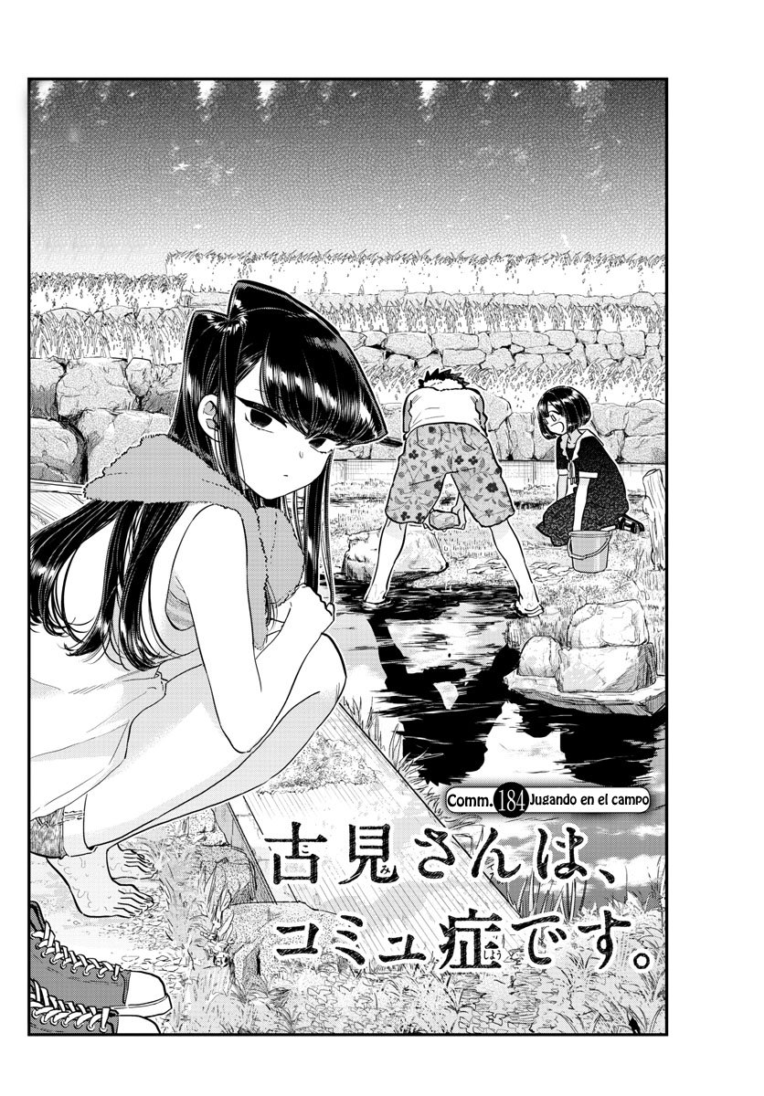 Read Komi-san wa Komyushou Desu ES Manga Online