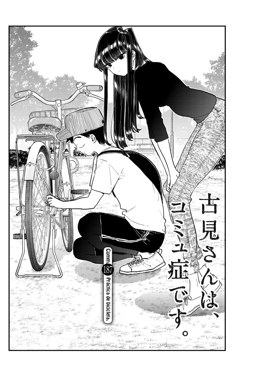 Read Komi-san wa Komyushou Desu ES Manga Online