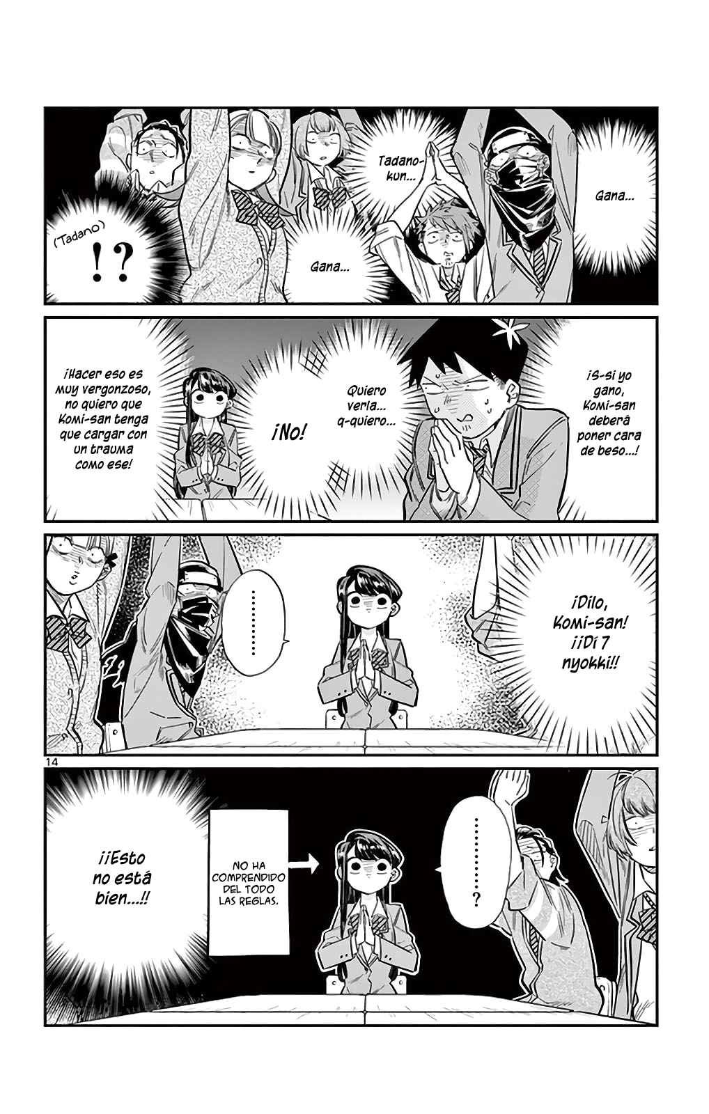 Read Komi-san wa Komyushou Desu ES Manga Online