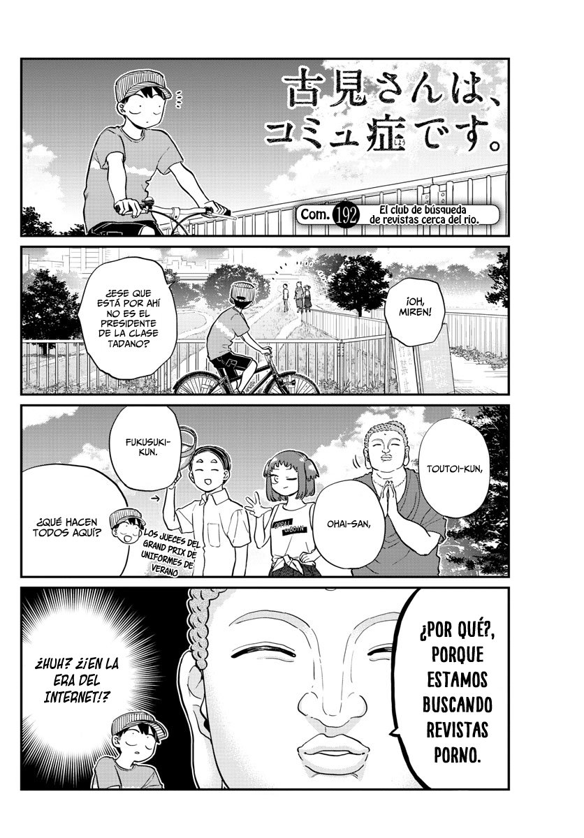 Read Komi-san wa Komyushou Desu ES Manga Online
