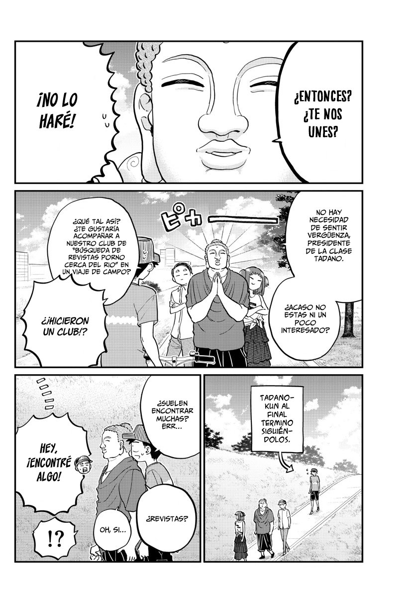 Read Komi-san wa Komyushou Desu ES Manga Online