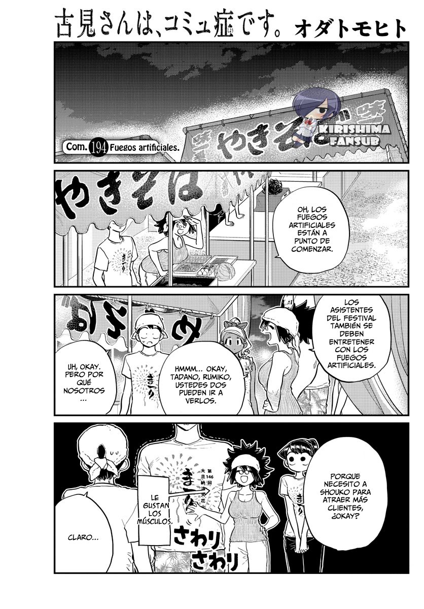 Read Komi-san wa Komyushou Desu ES Manga Online