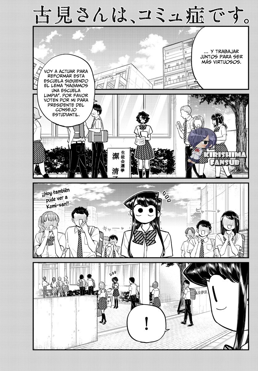 Read Komi-san wa Komyushou Desu ES Manga Online