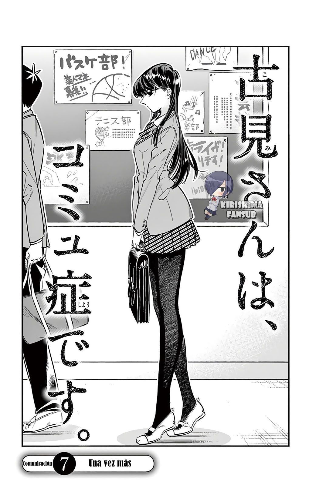 Read Komi-san wa Komyushou Desu ES Manga Online