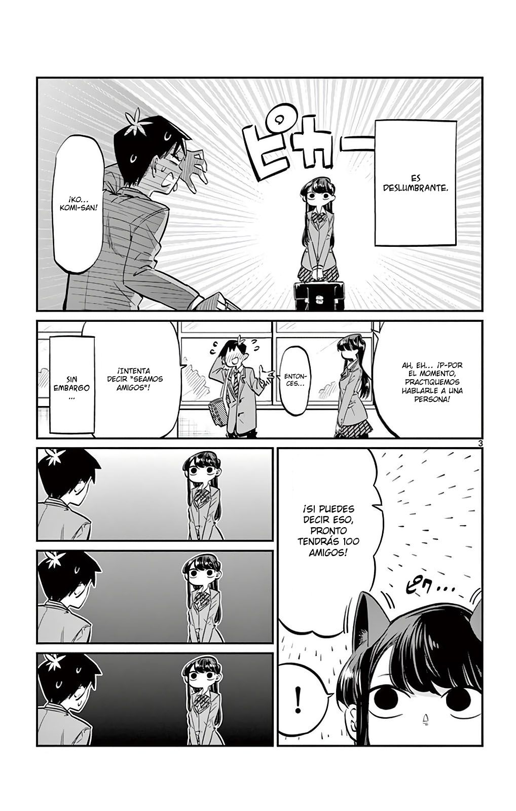 Read Komi-san wa Komyushou Desu ES Manga Online