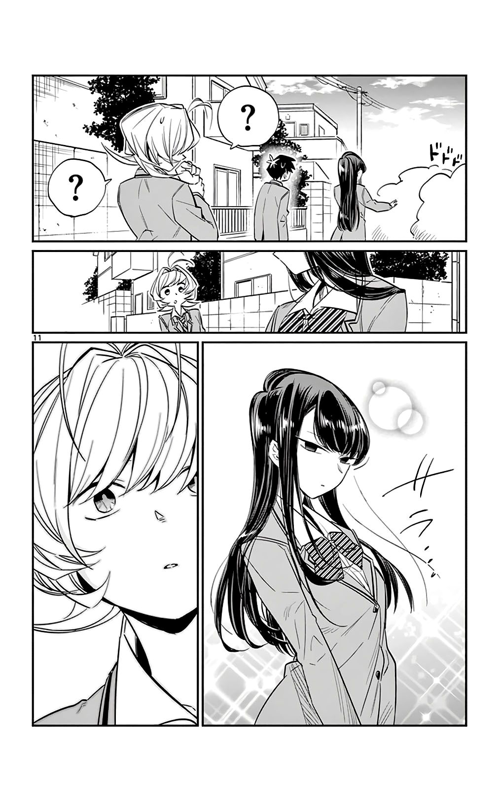 Read Komi-san wa Komyushou Desu ES Manga Online