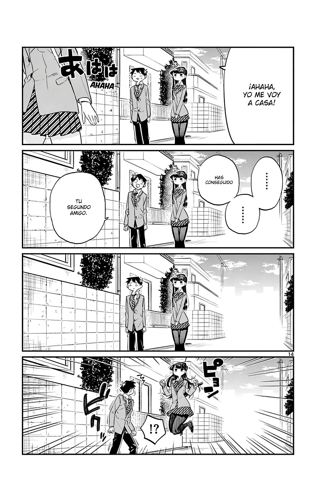 Read Komi-san wa Komyushou Desu ES Manga Online