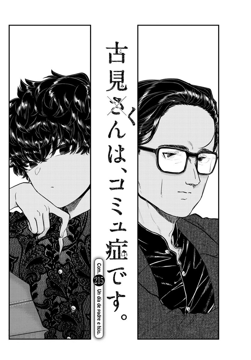 Read Komi-san wa Komyushou Desu ES Manga Online