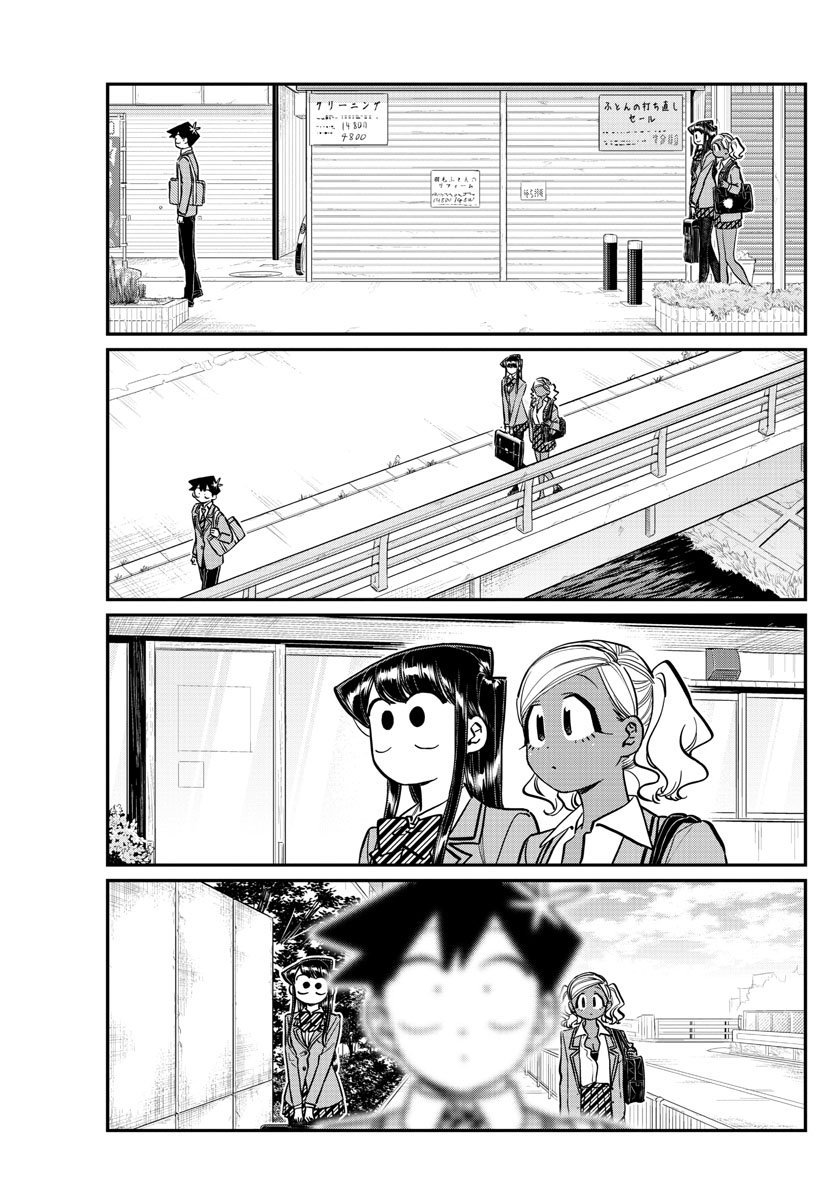 Read Komi-san wa Komyushou Desu ES Manga Online