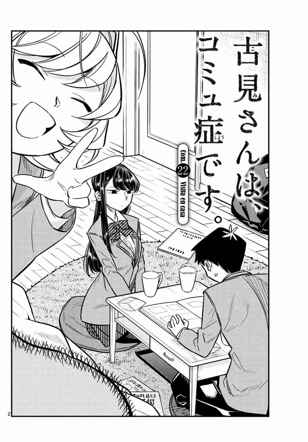 Read Komi-san wa Komyushou Desu ES Manga Online