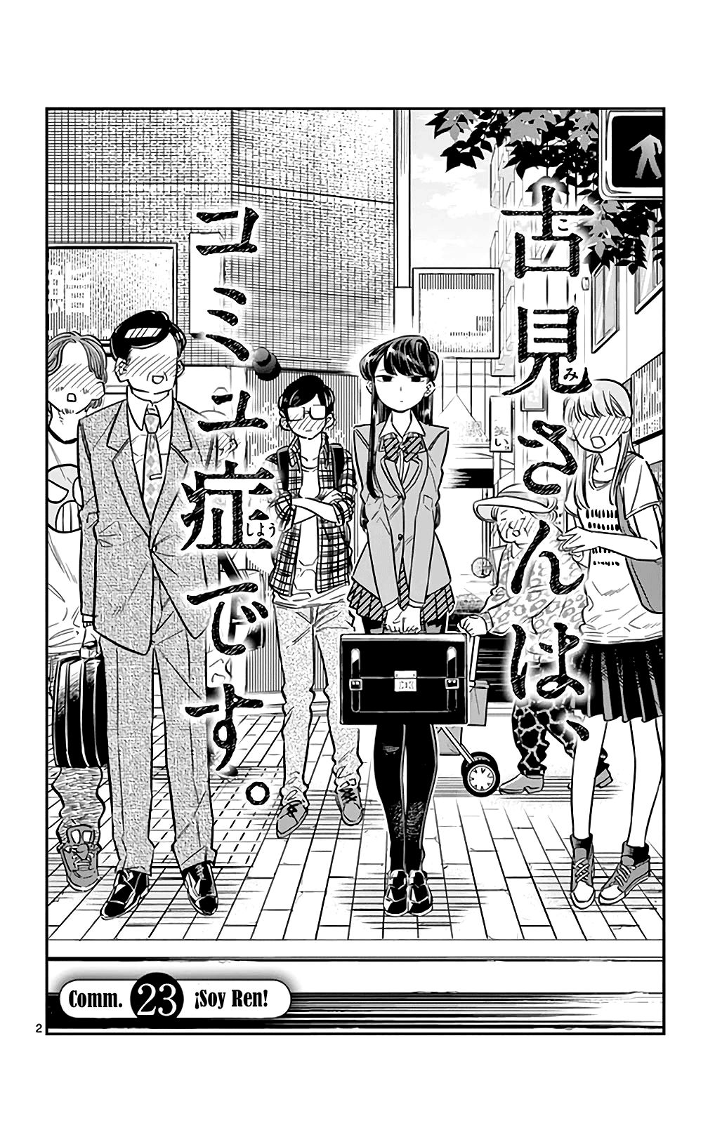 Read Komi-san wa Komyushou Desu ES Manga Online