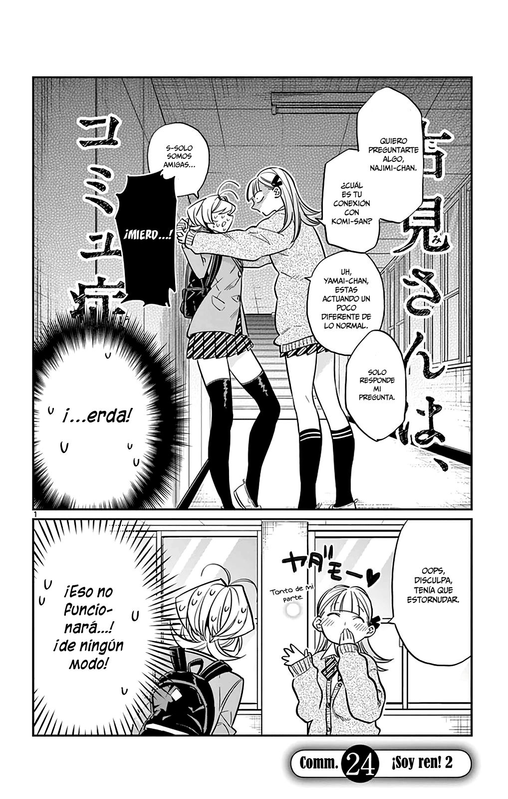 Read Komi-san wa Komyushou Desu ES Manga Online