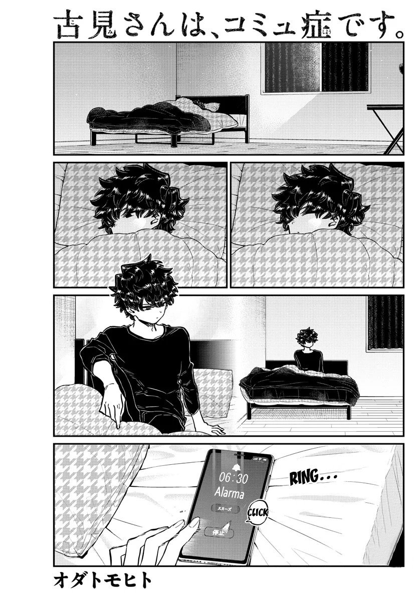 Read Komi-san wa Komyushou Desu ES Manga Online