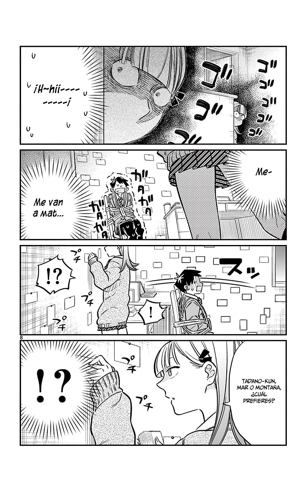 Read Komi-san wa Komyushou Desu ES Manga Online