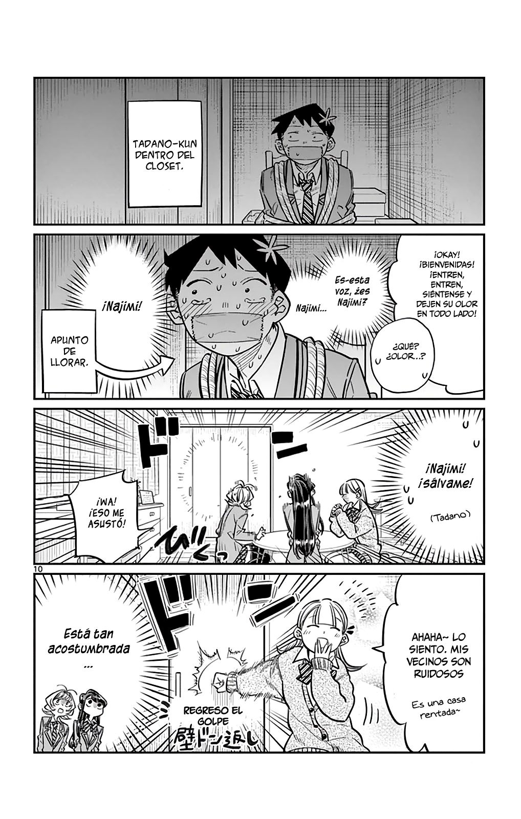 Read Komi-san wa Komyushou Desu ES Manga Online