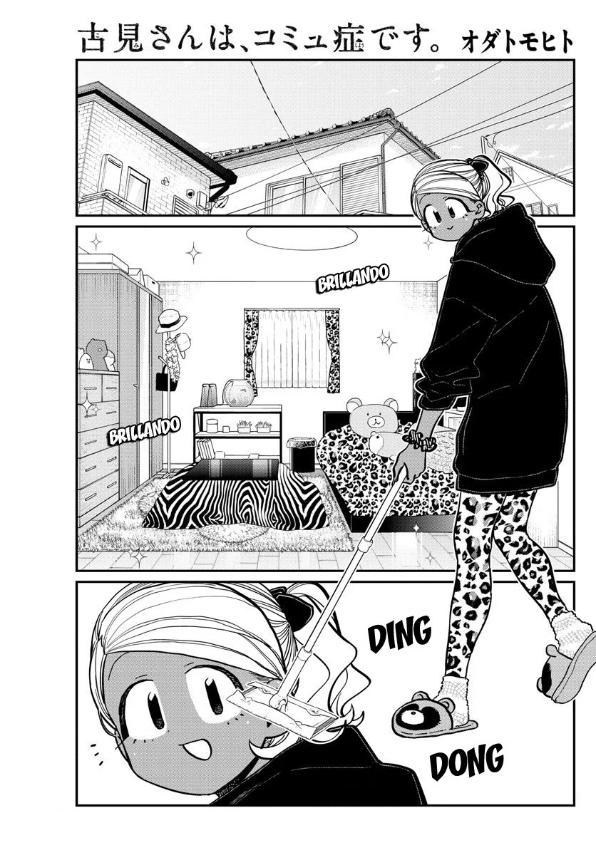 Read Komi-san wa Komyushou Desu ES Manga Online