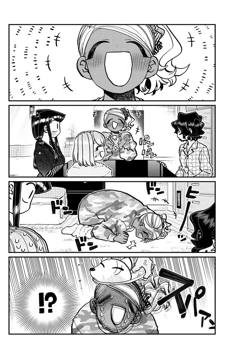 Read Komi-san wa Komyushou Desu ES Manga Online