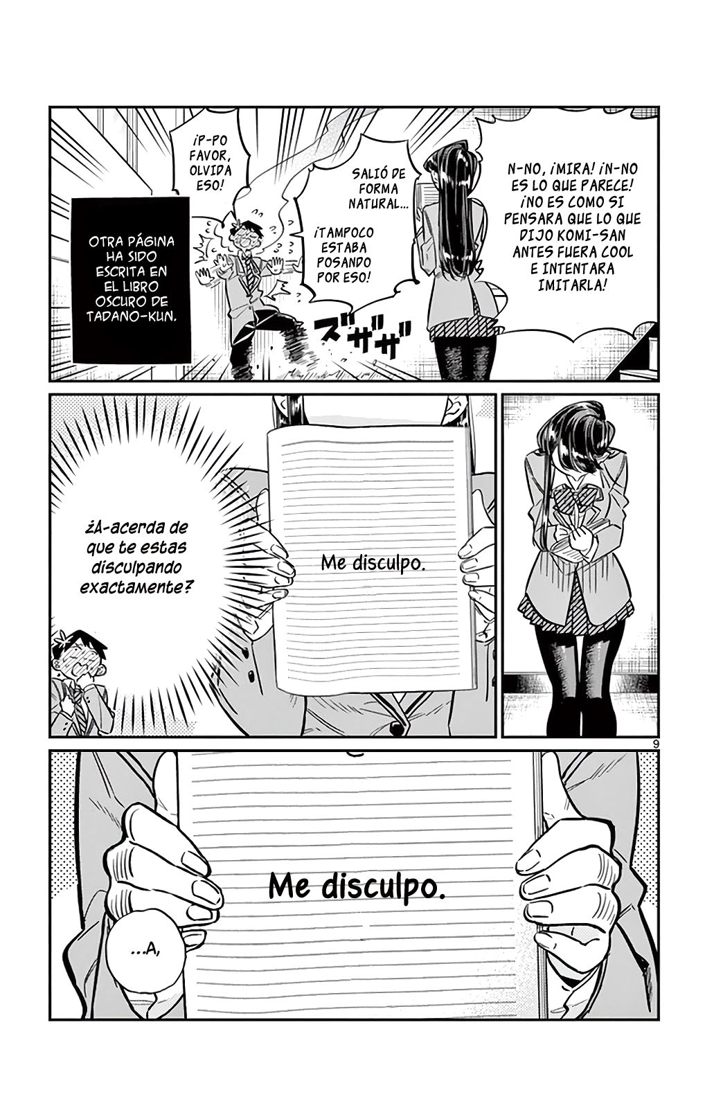 Read Komi-san wa Komyushou Desu ES Manga Online